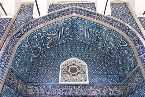 Topkapi Palace Museum History Layout Collections And Facts Britannica