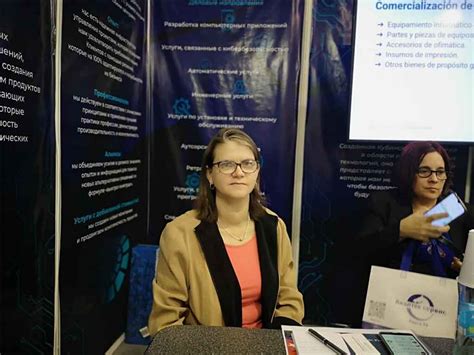 Cuba presente en Semana rusa de Altas Tecnologías Fotos Noticias Prensa Latina