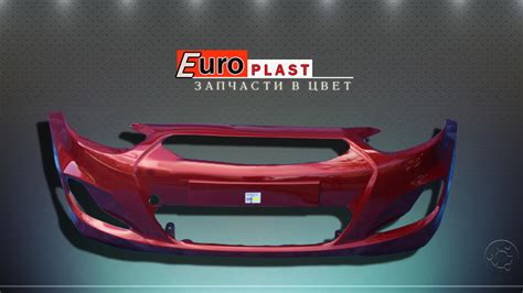 Купить передние бамперы для автомобилей в интернет-магазине - описание ...