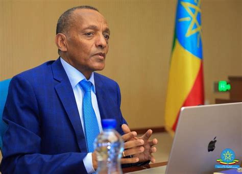 Ambassador Girma Urges Diplomats To Be Successful in the Field of ...