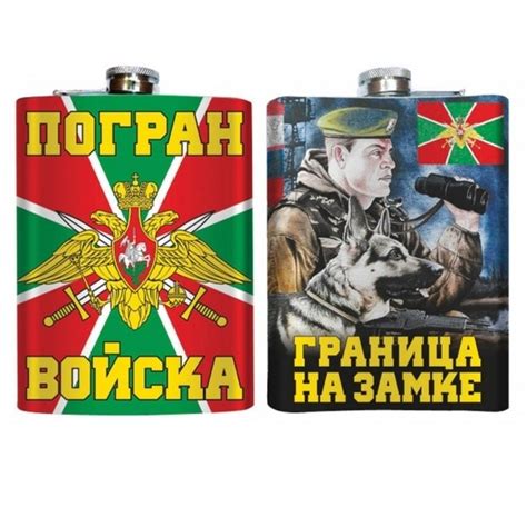 Одежда Милитари / Страйкбол в Оренбурге | ВКонтакте