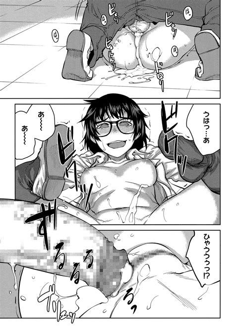 QUEENS GAME Page Nhentai Hentai Doujinshi And Manga