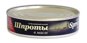 Роскон - лучшие рыбные консервы - Совместные покупки в Калининграде и ...