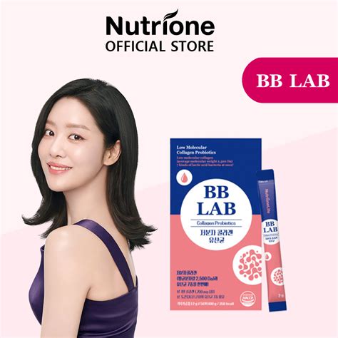 NUTRIONE BB LAB Collagen Probiotics 2g X 50 Sticks 1 BOX Shopee