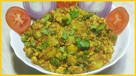 Keema Aloo Matar Recipe Chicken Mince With Peas And Potatoes My Mother