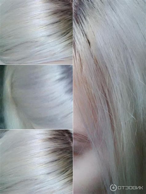 Оттеночный Бальзам Эстель Отзывы Фото — Фото Картинки