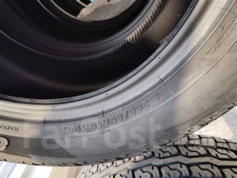 Yokohama Geolandar A/T G015, 265/60 R18, 18", 1 шт, в наличии, 265 мм ...