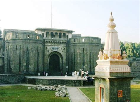 Shaniwar Wada Amazing Maharashtra