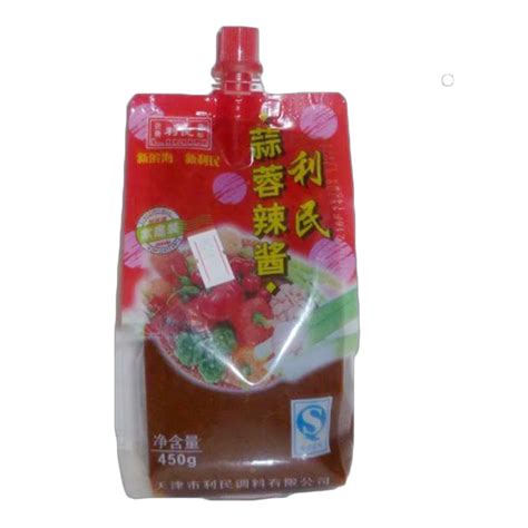 Custom Printed Plastic Pouch Packaging Milk Yogurt Juice Packaging