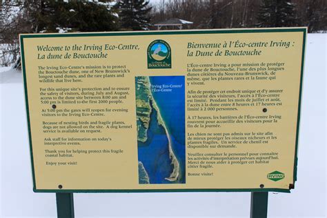 Hiking NB - Bouctouche Dunes Boardwalk