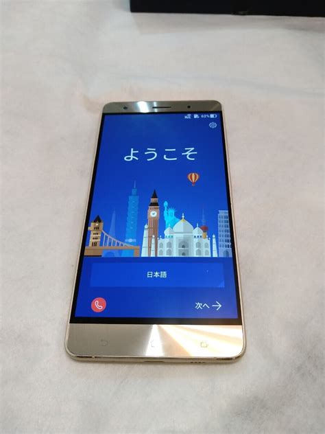 Yahoo オークション ASUS Zenfone 3 deluxe zs570kl GD256S6 ゴール