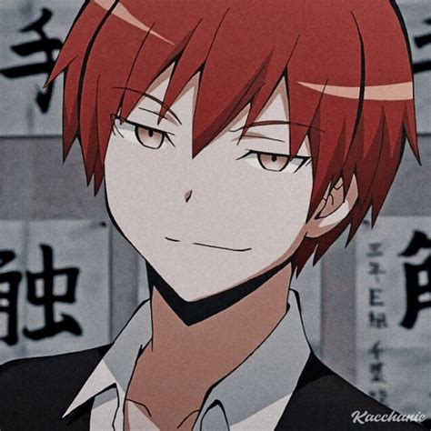 Karma Akabane Minecraft Skin