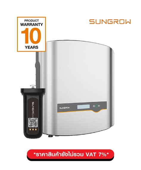 Sungrow Kw On Grid Supersolarz