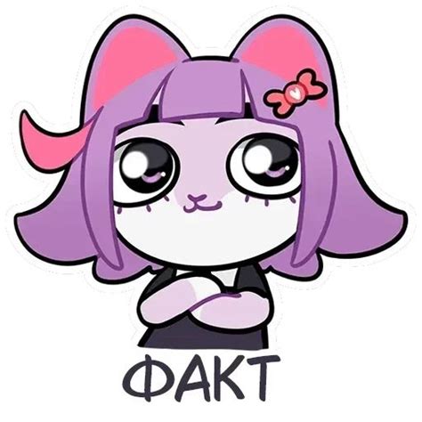 МАСЮНЬСКИЕ ДЕЛА Telegram stickers | Telegram stickers, Stickers, Disney ...