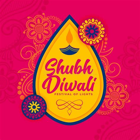 Shubh Traditional Deepavali Poster on Indian Style Background Vector ...