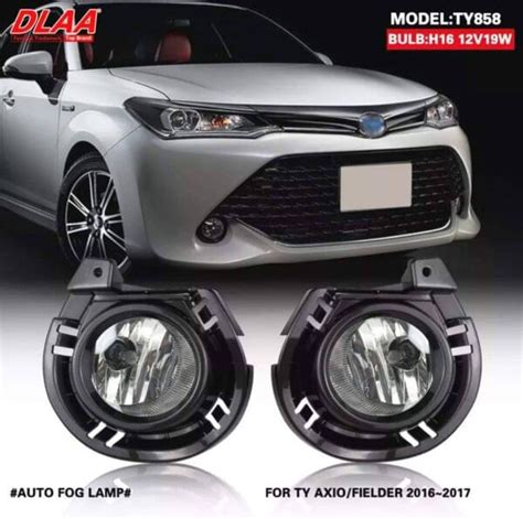 Toyota Axio Fielder 161 2016 2017 Fog Light Kit RSN Performance