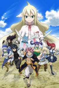 Fairy Tail Filler List | The Ultimate Anime Filler Guide