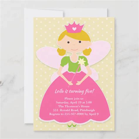 Princess Birthday Party Invitation Zazzle