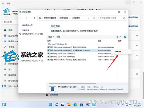 Win11打开移动热点后无法上网怎么办？ 知乎