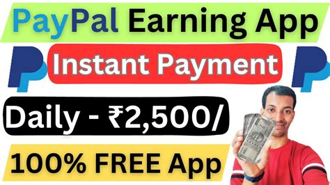 New Paypal Earning App Today Earn Paypal Cash Without Investment