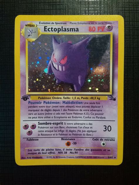 Cartes Pokemon Ectoplasma Doccasion