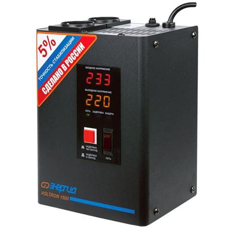Купить стабилизатор напряжения энергия voltron 1500 105-265в в интернет ...