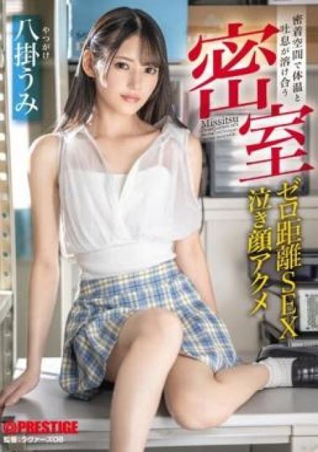 Jav Abf Avwarp Jp Porn Hd