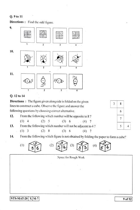 Maharashtra Ntse 2021 Kannada Mat Question Paper Indcareer Docs