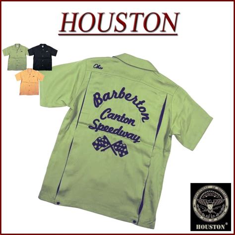 HOUSTON（ヒューストン） チェーン刺繍 テンセル素材 半袖 ボーリングシャツ 40931 : JTWO - 通販 - Yahoo!ショッピング
