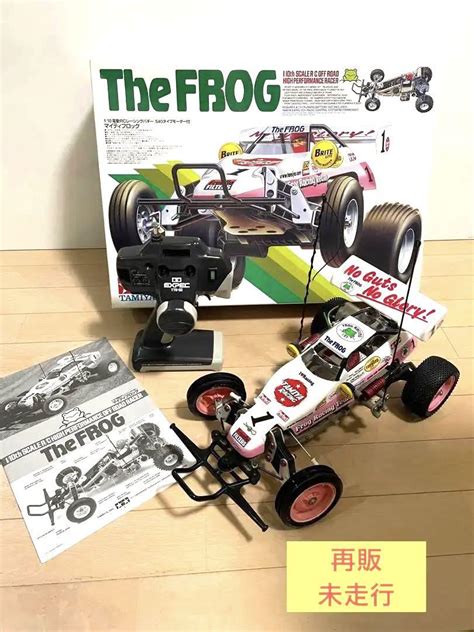 高価な購入 タミヤ マイティフロッグ The FROG再販未走行 blog knak jp