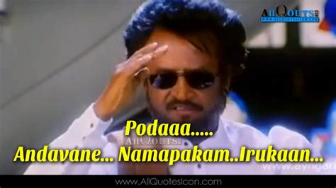 Padayappa Wallpapers Top Free Padayappa Backgrounds Wallpaperaccess
