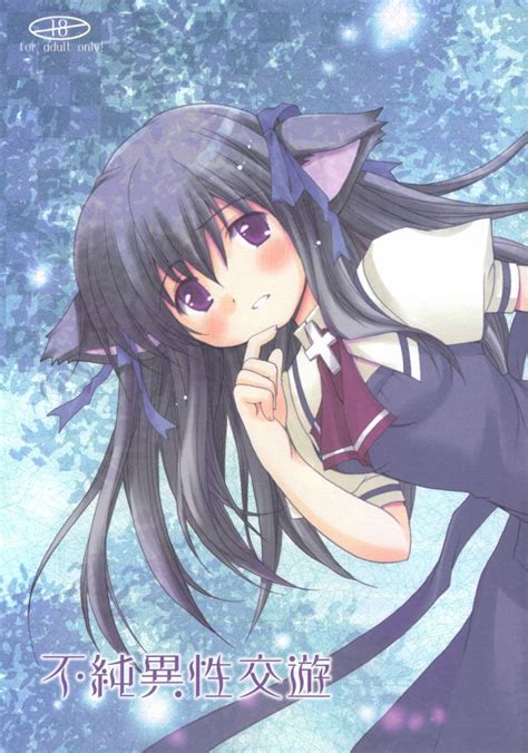 Salamander Luscious Hentai Manga Porn