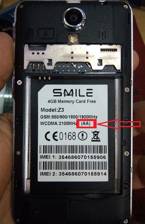 SMILE Z3 AA NAND FIRMWARE FLASH FILE MT6572 100 TESTED BEST FLASH