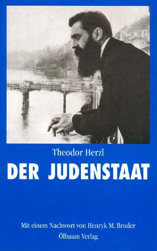 Theodor Herzl Ölbaum Verlag