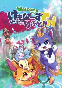 Character Kindred E Hentai Galleries