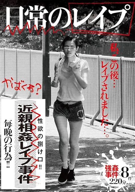 amazoncojp  dvd dvd