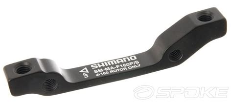 Shimano SM MA F160P S