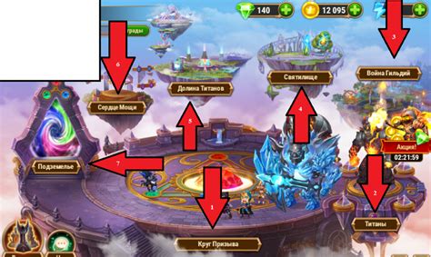 » Гильдия - Новые режимы и возможности Moon-Hero