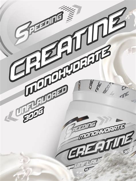 Speeding Креатин моногидрат 300г - купить с доставкой по выгодным ценам ...