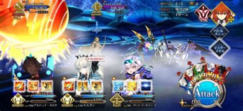 【fgo】ミクトランで突然ポセイドンとの戦闘始まった時はビックリしたよね