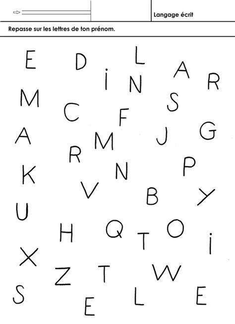 An English Alphabet Worksheet With The Letters And Numbers In Each