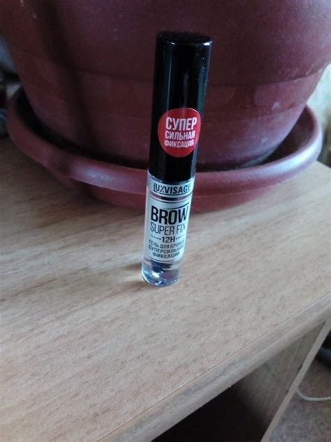Гель для бровей суперсильной фиксации Brow Super FIX 12H Luxvisage ...