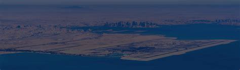 Hamad International Airport - ARC - Airport Research Center GmbH