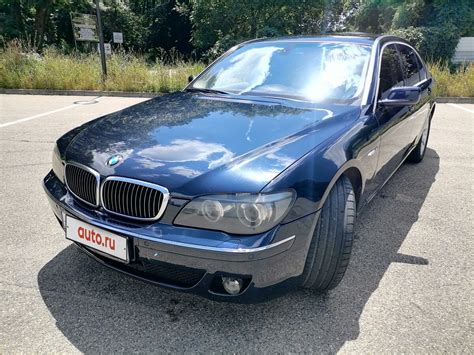 Bmw Iv E E I At