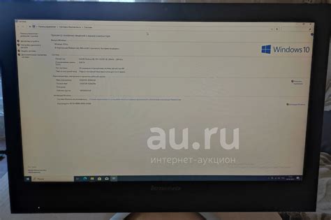 Lenovo IdeaCentre C560 23" Full HD G3250T — купить в Красноярске ...
