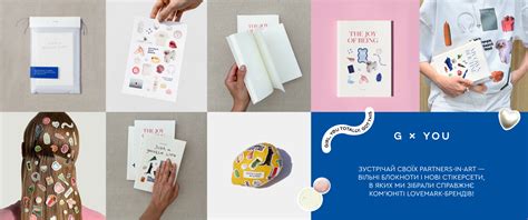 G×SHOP BY G×BAR | Онлайн-магазин косметики