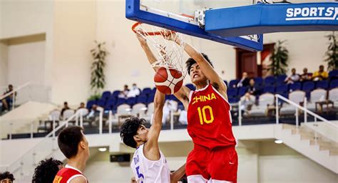 Gilas Loses To China Finishes Fourth In Fiba Asia U16 Tilt