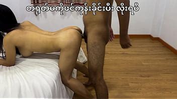 Universitaria De Culo Grueso De Pie Sexo A Lo Perrito En El Hotel Xvideos