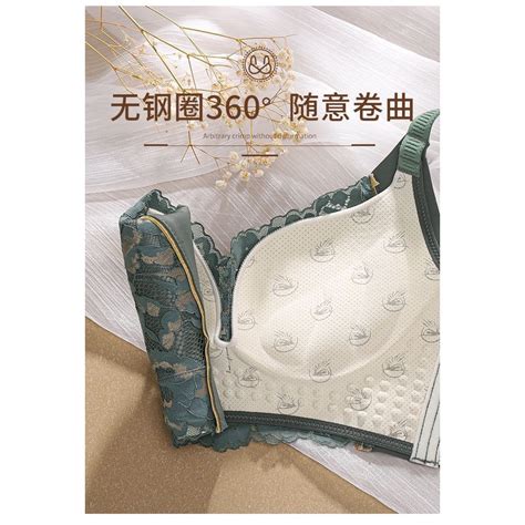 New Fashion Lace Bra GirlsThin Women Sexy Underwear Cheap Lingerie Bow Underwire Shopee Malaysia