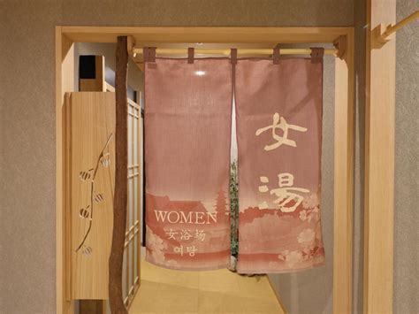 ONYADO NONO ASAKUSA BETTEI HOT SPRING TOKYO JAPAN SEASON DEALS FROM 191